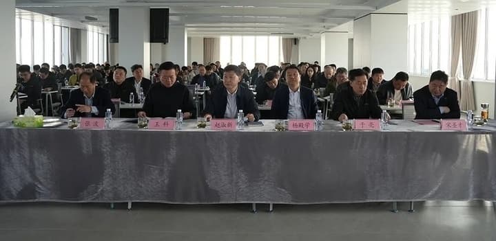 氨法脱硫助力减污降碳，这场研讨会聚焦绿色低碳未来