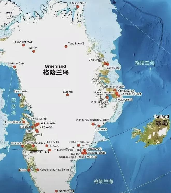 丹麦为何拥有格陵兰岛主权？从历史到现代的全面解读