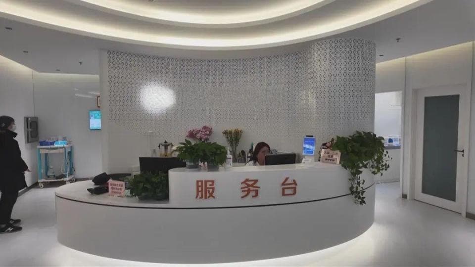 周末也可以在社区看口腔门诊了！