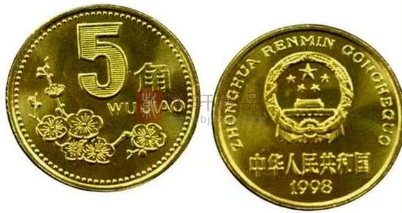 人民币硬币“老三花”存世量与收藏估值参考
