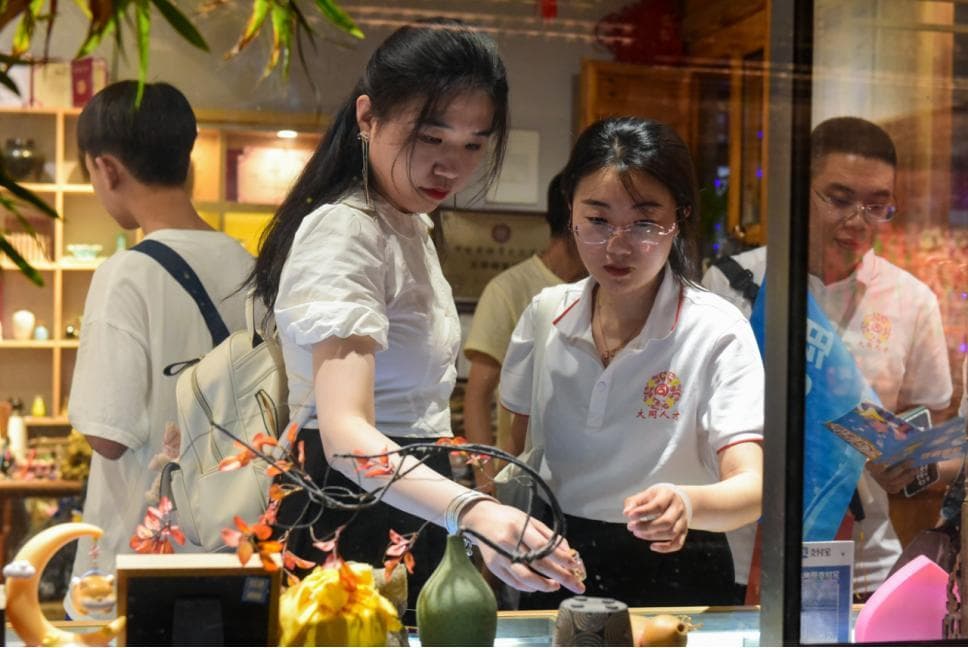 山西大同：乘政策东风 聚人才智力