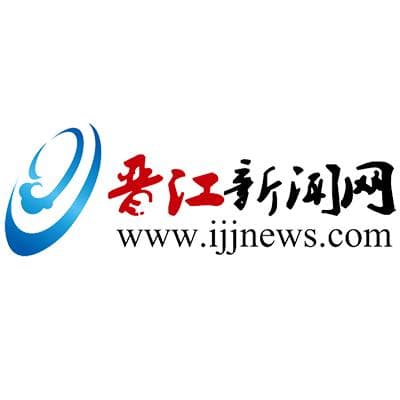 全国青年跳水冠军赛在晋江开赛 奥运冠军张家齐陈艾森领衔亮相