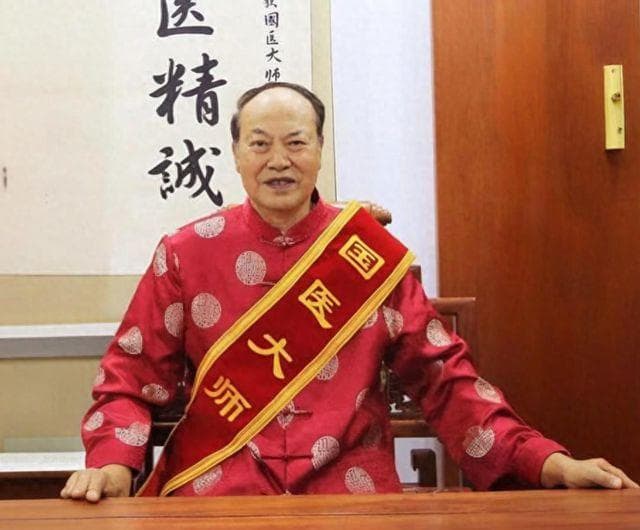 国医大师卢芳：中医界的璀璨之星，攻克疑难病的巨匠