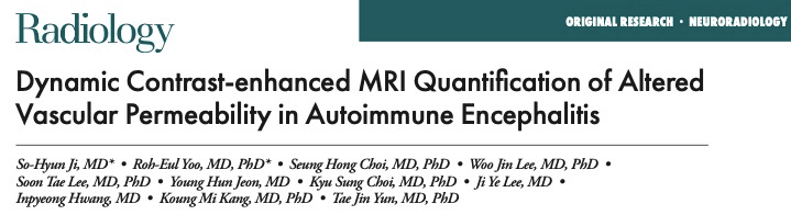 Radiology：自身免疫性脑炎血管通透性改变的MRI动态增强定量分析