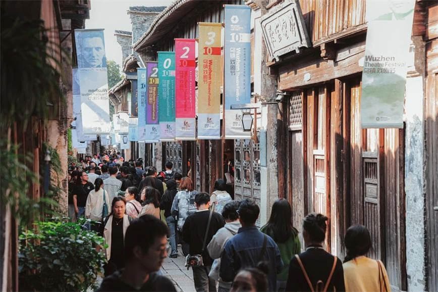 乌镇戏剧节全攻略：吃住游一网打尽