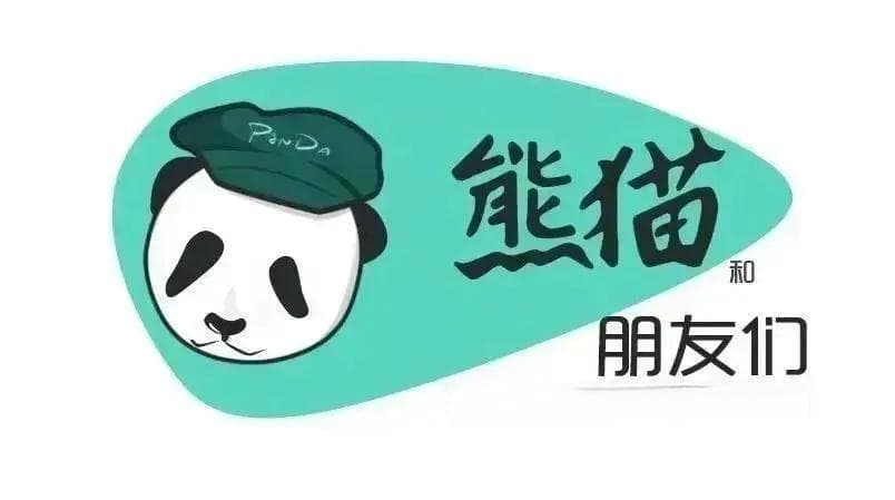 全盆脏器切除术：创新技术为局部晚期肠癌患者带来希望
