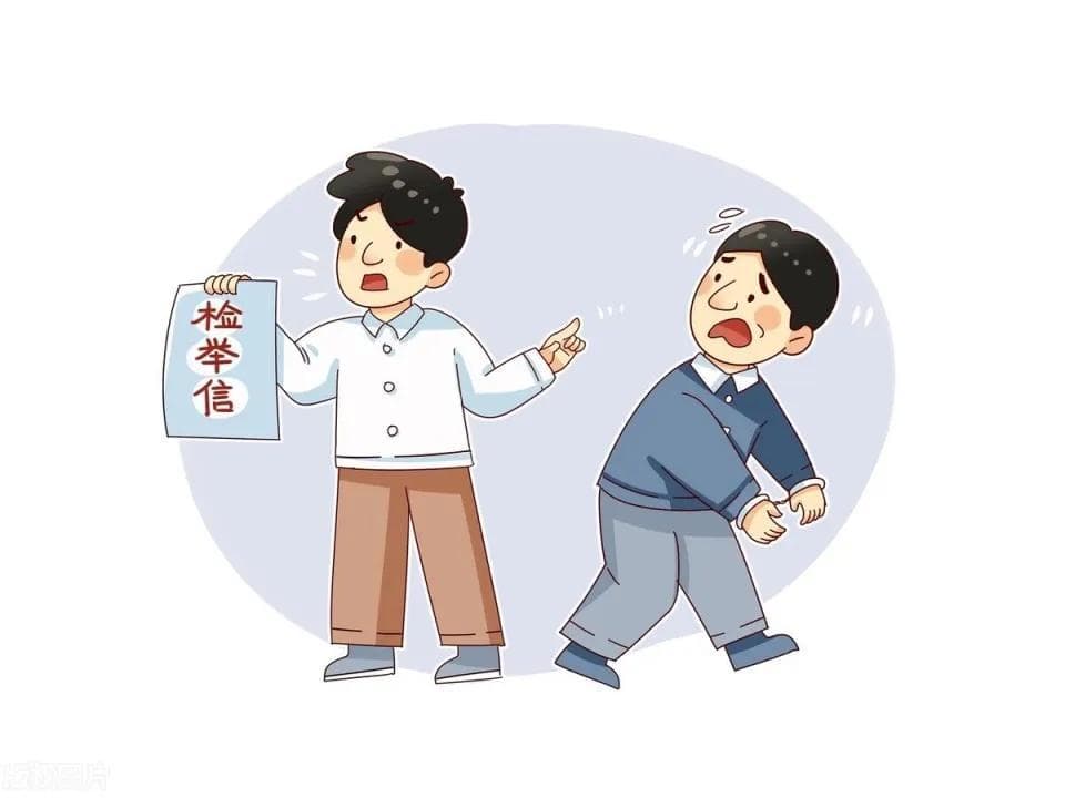 “六亲不认”指的是哪六亲？都有谁？