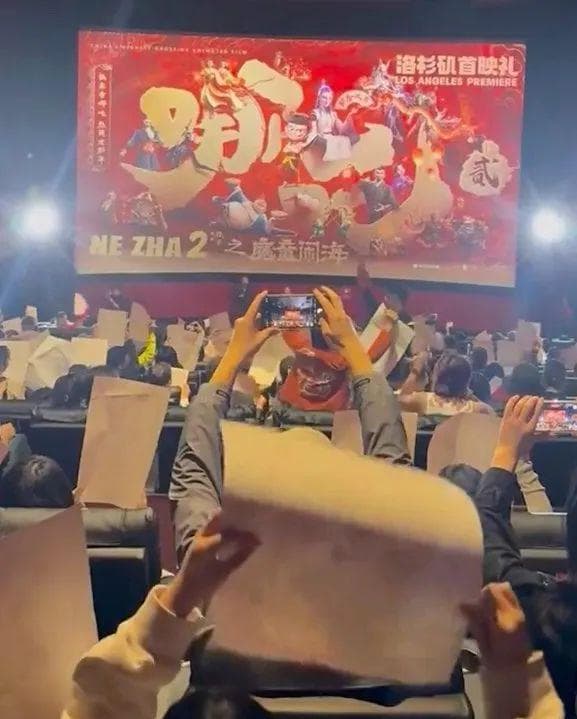 中国动画工业里程碑！解析《哪吒2》如何用100+团队打造视觉奇观