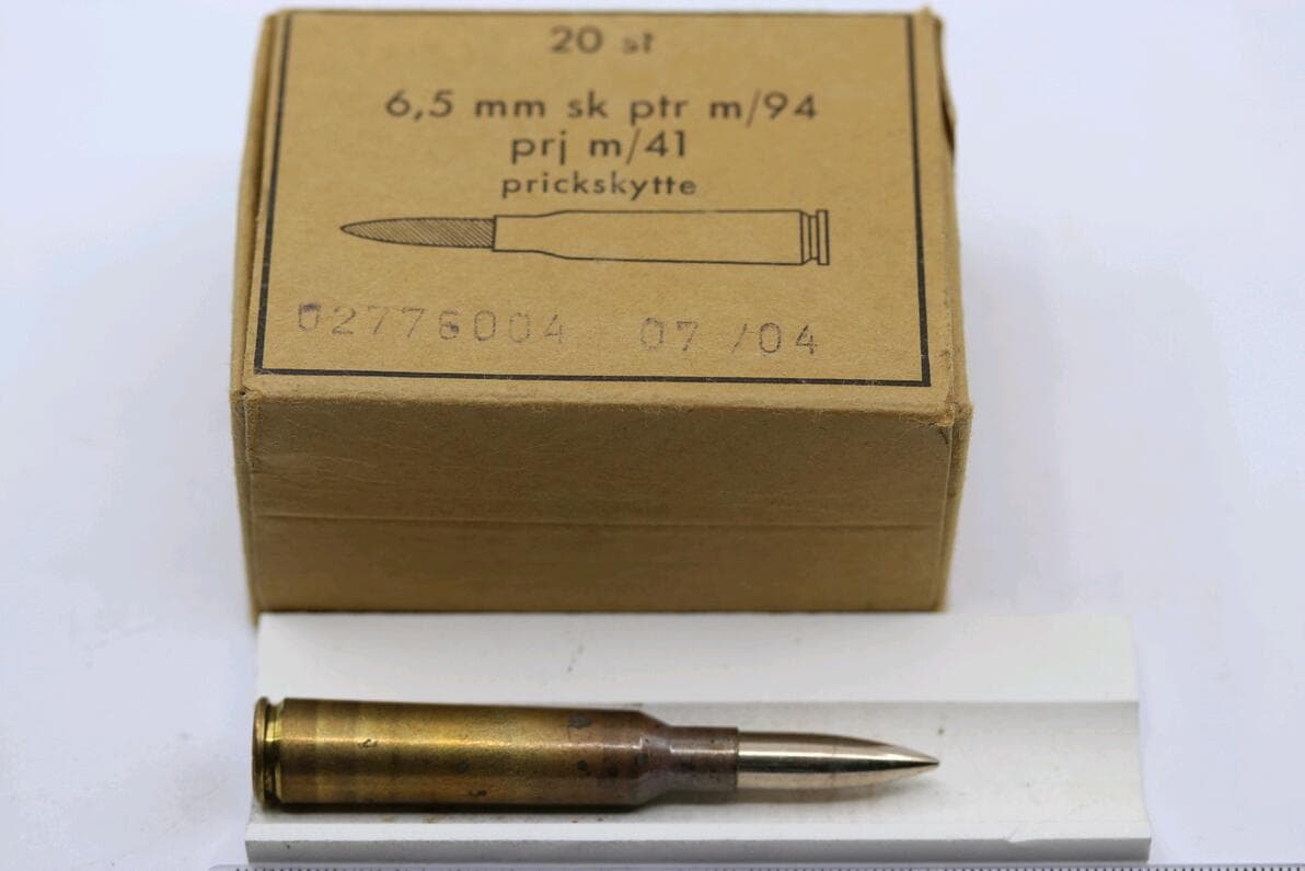 弹种科普：6.5×55毫米瑞典