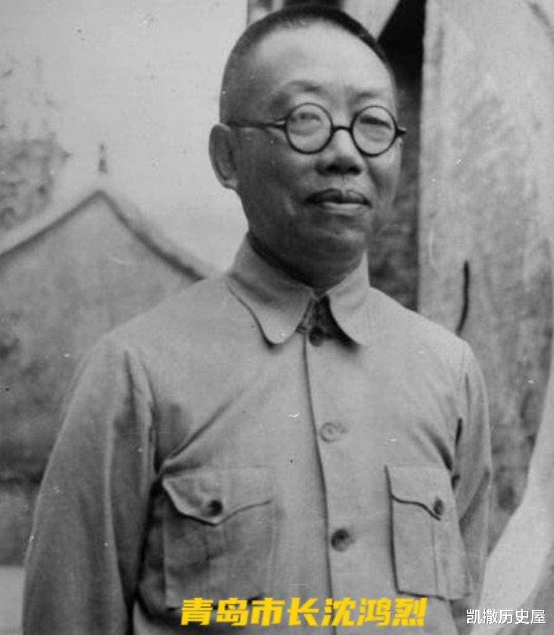 1938年日军登陆青岛前，城防司令沈鸿烈实施焦土抗战，将数百家日企工厂付之一炬！