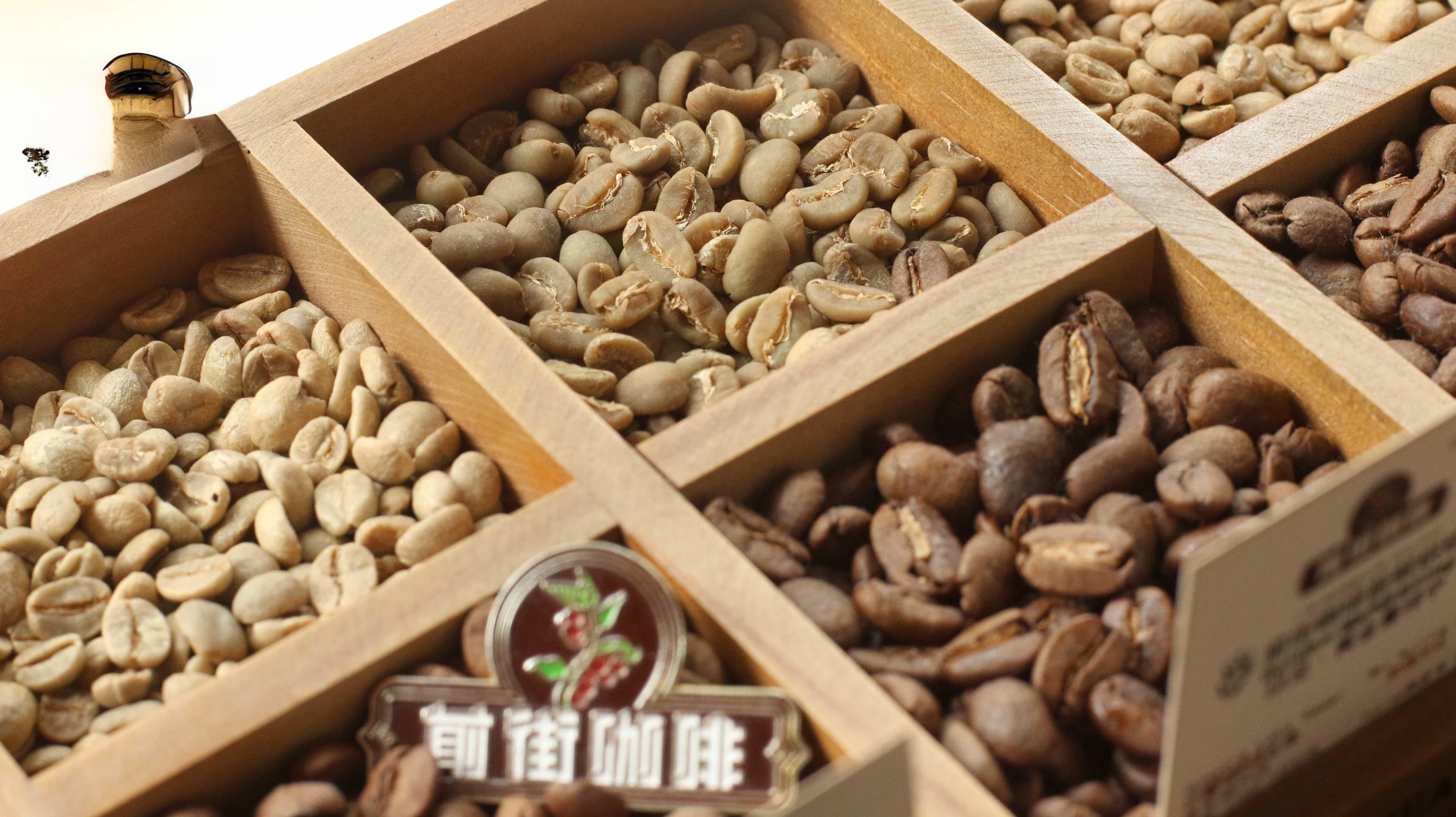 印尼曼特宁咖啡豆品种冲泡方式介绍 黄金曼特宁与阿拉比卡豆的区别