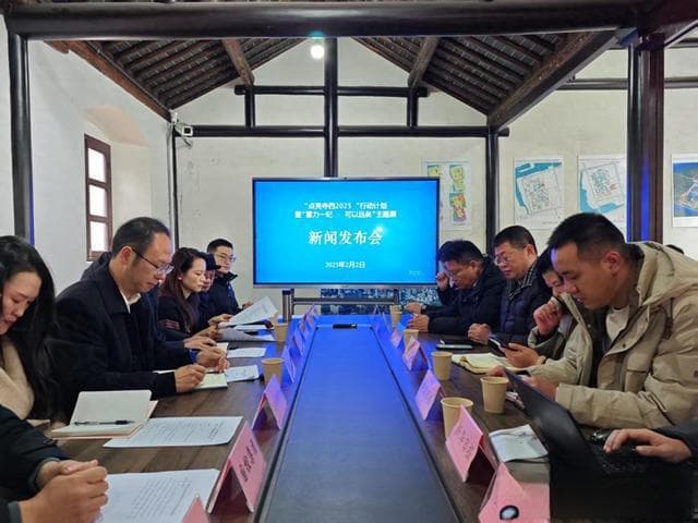 南通崇川“精雕”寺街、西南营历史文化街区，打造文旅新地标