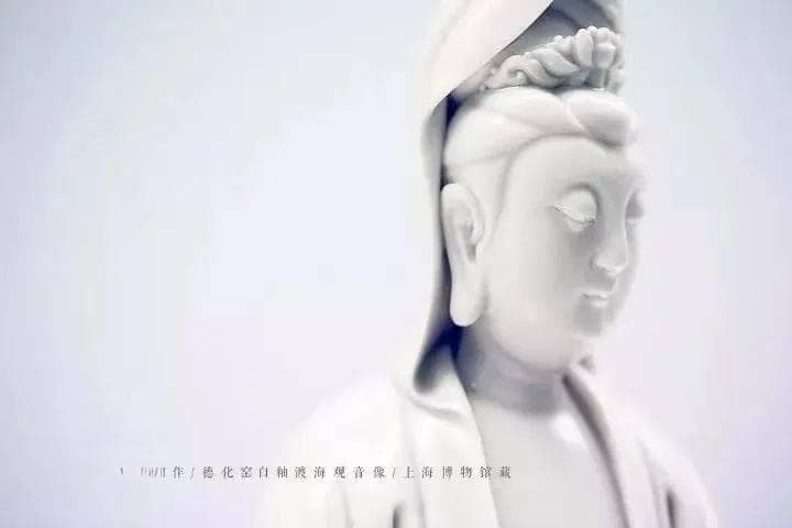 明海大和尚讲解《普门品》：观音菩萨如何游化娑婆世界