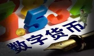 投资数字货币亏了找谁,自我反思与调整策略