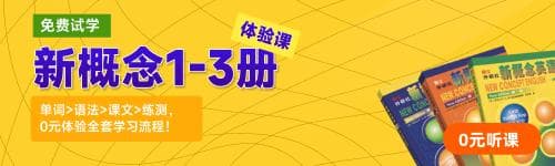 初中英语语法讲解：SVO(主谓宾)