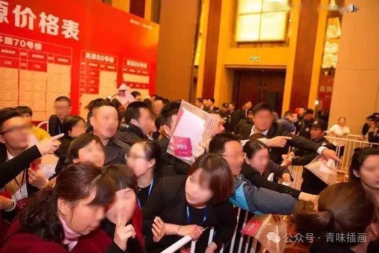 北京楼市新变化：房价止跌回稳，买卖双方进入双向妥协阶段