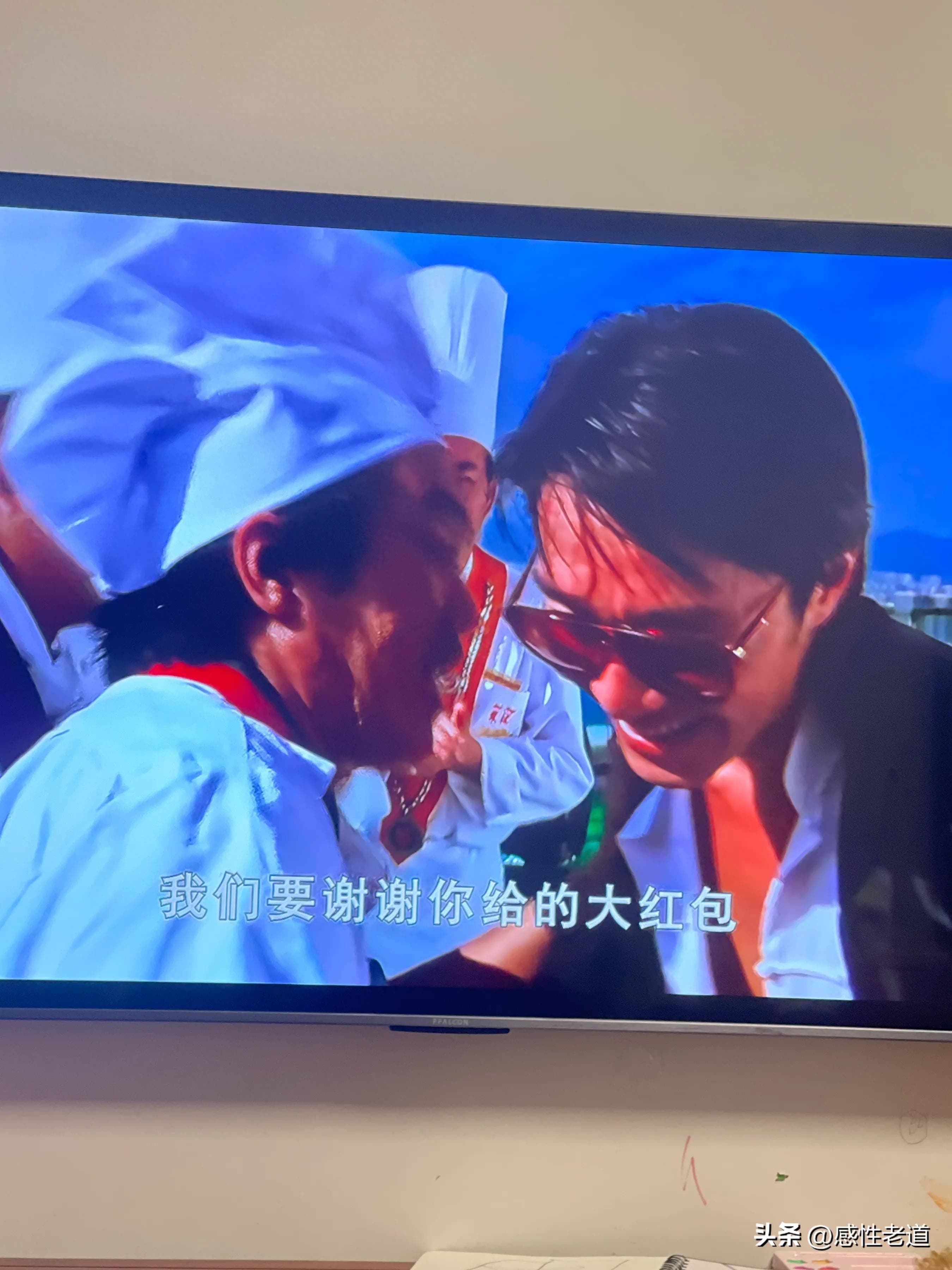 为何周星驰电影每一个配角都栩栩如生让人欲罢不能呢？