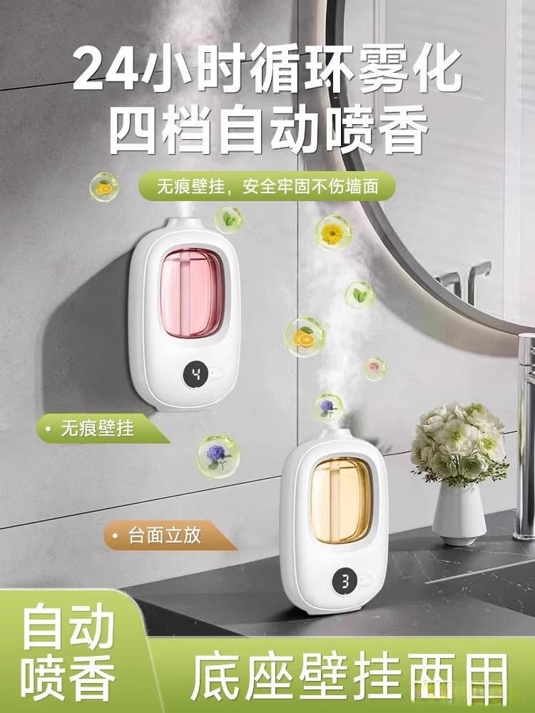香薰机的奇妙世界：从身心放松到家居装饰