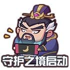 【胖将答疑】第二期：武魂机制细节问答——助你武魂觉醒得心应手