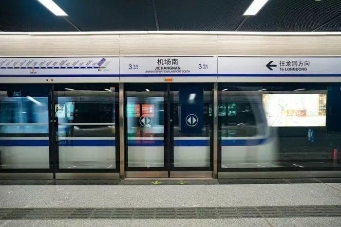 济南机场与地铁年底牵手