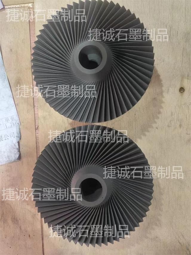 石墨制品使用后处理指南：从清洁到储存的科学方法