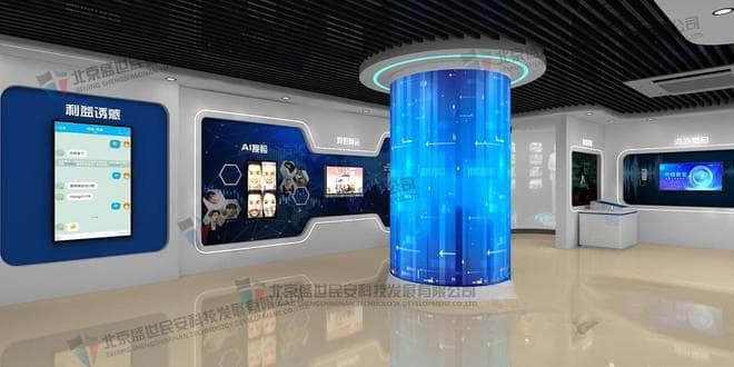 VR反诈安全体验馆：创新的反诈宣传教育方式