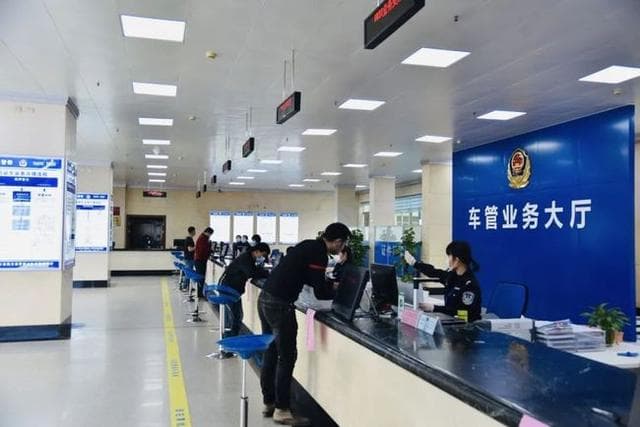 一文读懂跨省购车：最新政策、实操案例与问题解答