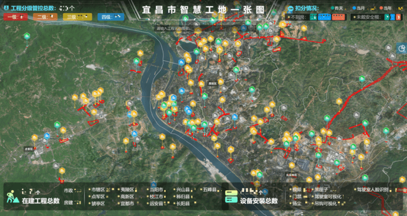 智慧工地一张图 打通施工现场管理的“最后一公里”