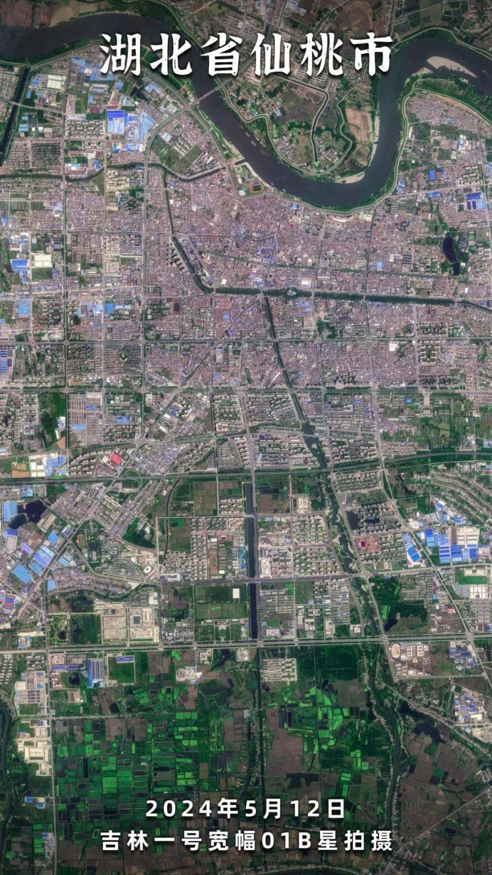 仙桃市不产桃，因何得名？