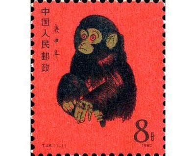1980年猴票:邮票中的软黄金