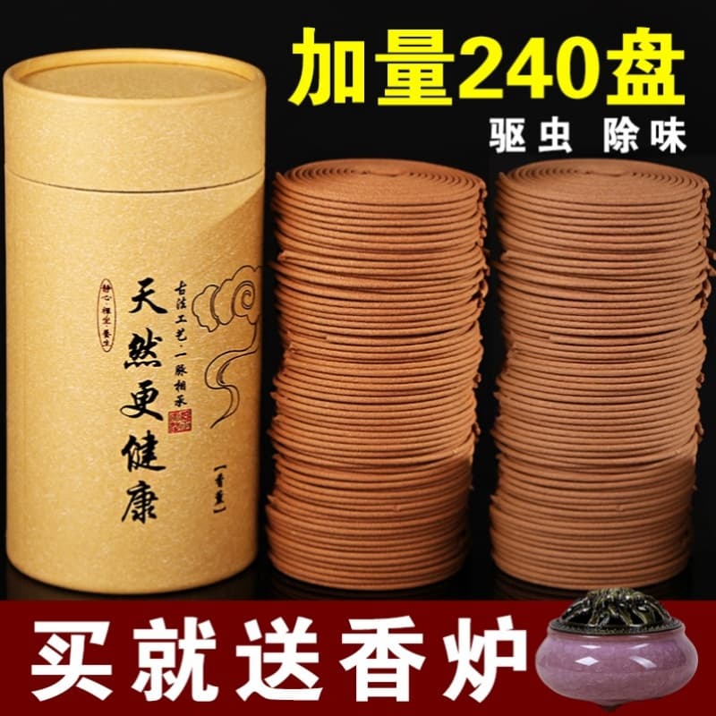 深层修复护发膜：让受损秀发重获新生