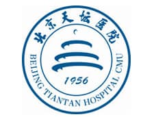 首都医科大学附属北京天坛医院：神经内科实力详解