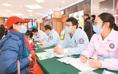 流感不是普通感冒