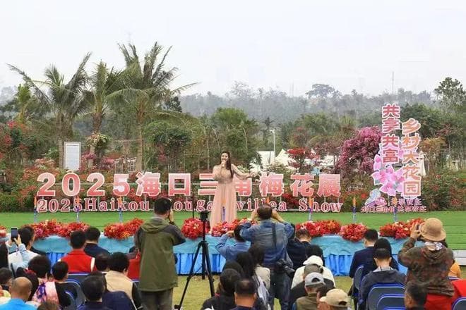 专家观点｜关于花展节庆活动的几点建议