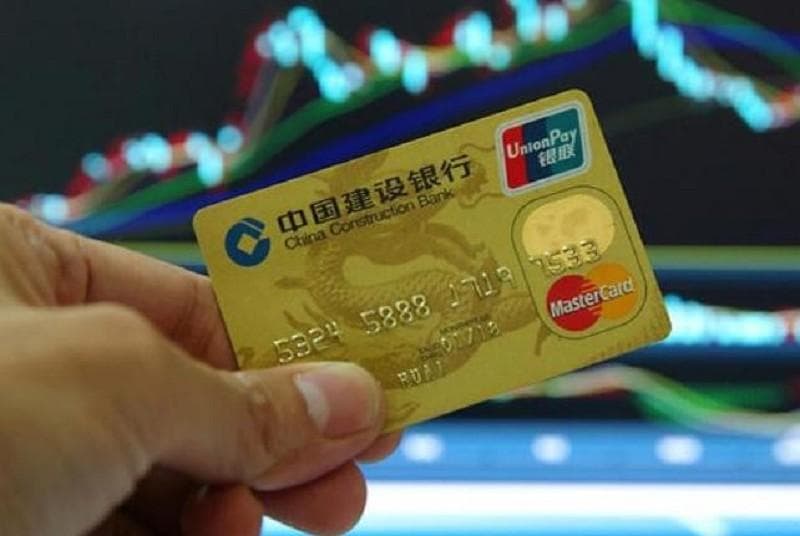 全面解析：四大银行收款码的便利性、安全性与应用场景