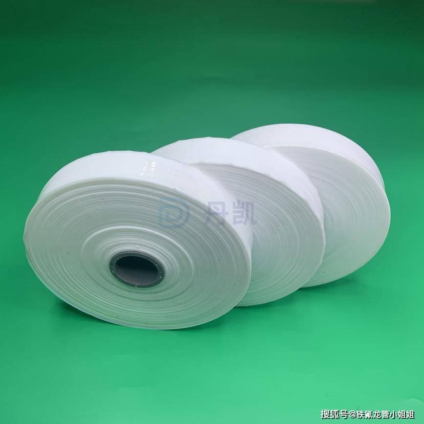 浅谈聚四氟乙烯（PTFE）薄膜特性、工艺流程与应用
