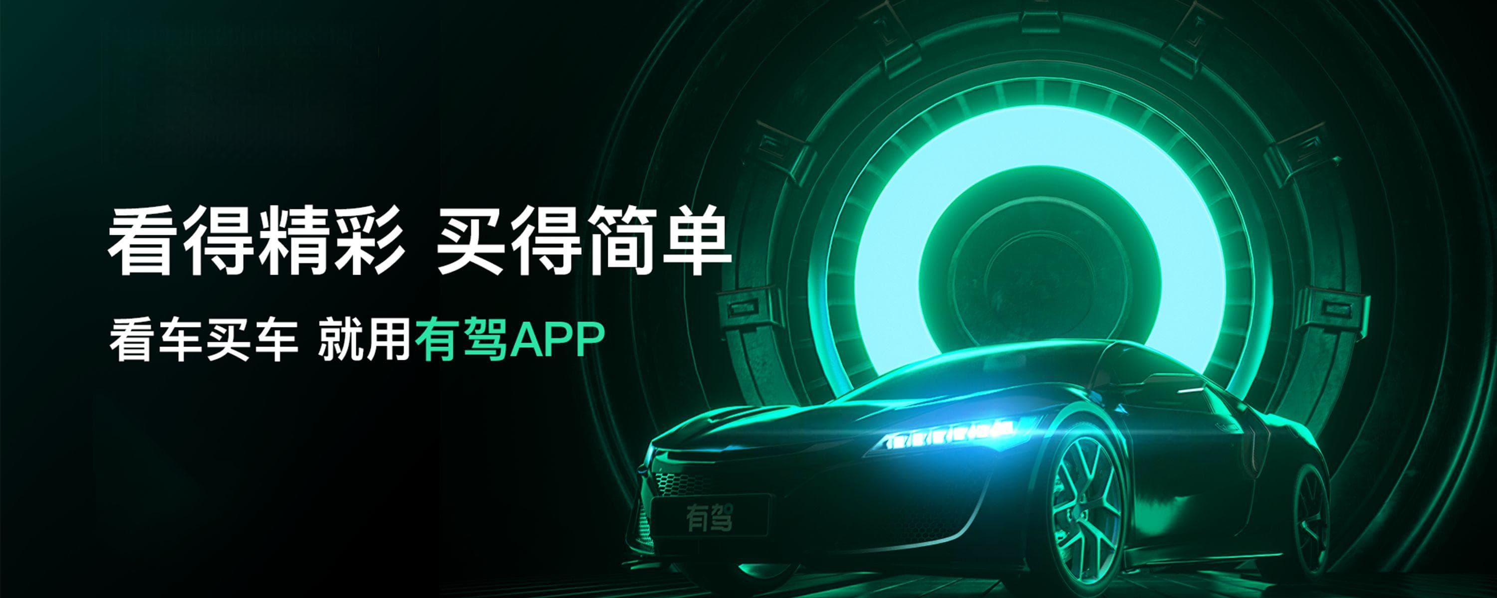 挂D档踩刹车抖动的原因及解决办法有哪些？