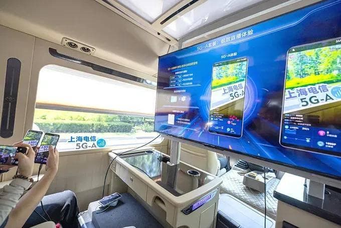 超百城开启5G-A商用 多家运营商推出套餐