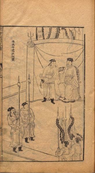 “百战百胜”就是最好的吗？《孙子兵法》并不这么认为