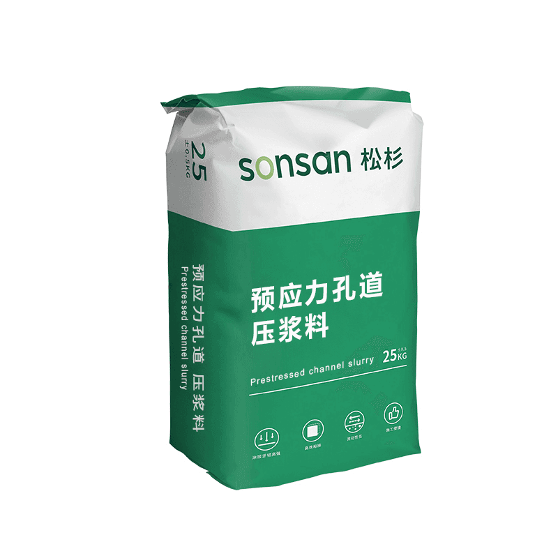 松杉砂浆：预应力孔道压浆料是什么
