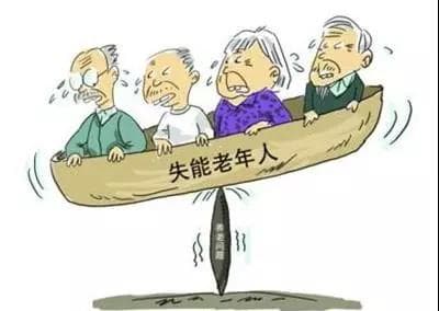 普亲养老长照系列知识：如何为卧床老年人更换衣裤？