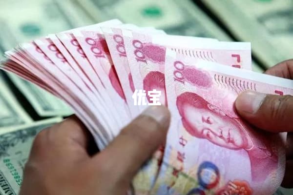 武汉育儿补贴现场申请流程预览，产后180日后逾期不受理
