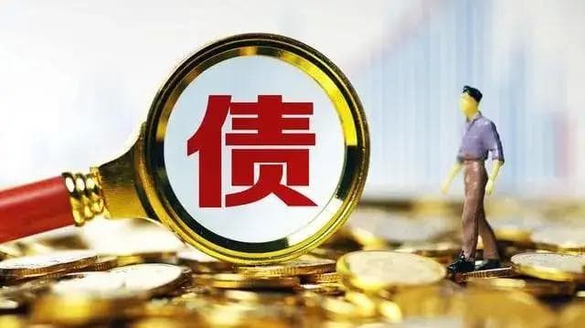 公司对外欠款 已认缴出资但未届出资期限的股东是否需要承担补充赔偿责任？