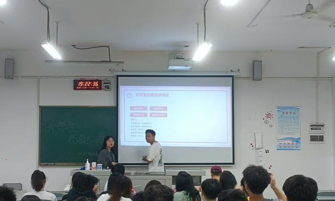大学生恋爱中的心理问题及调适（解读大学生恋爱中的情感困惑及应对方法）