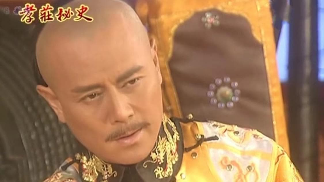 皇太极如何奠定清朝百年统治根基？