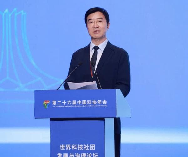杜玉波：以科技社团高质量发展服务支撑科技创新