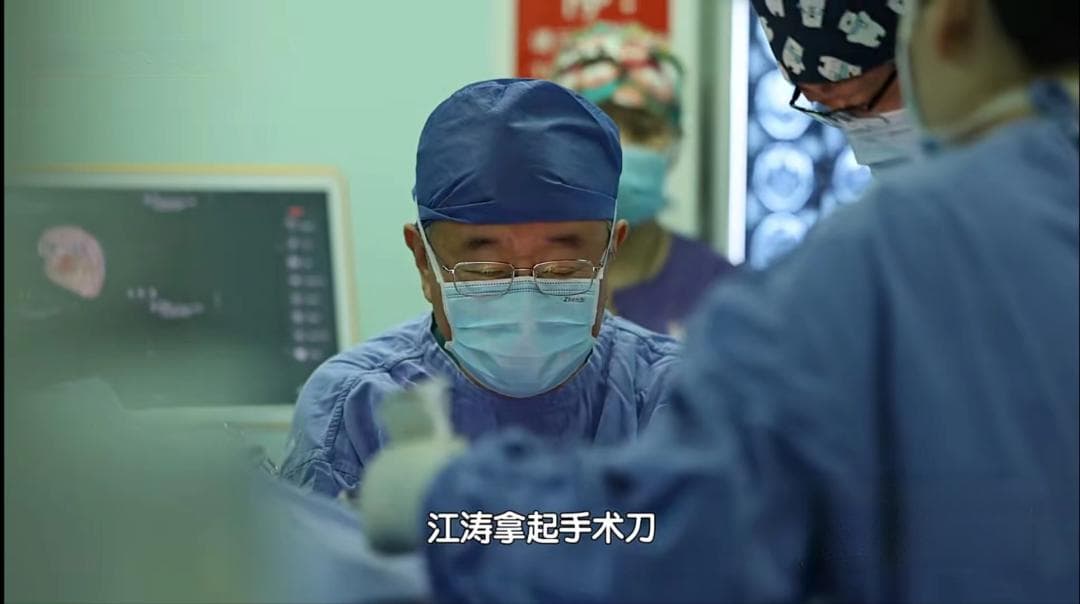 仁心仁术 科创领航：脑胶质瘤治疗先行者江涛的艰难求索