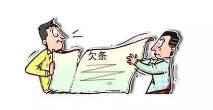 月利率0.02%，法院如何判？