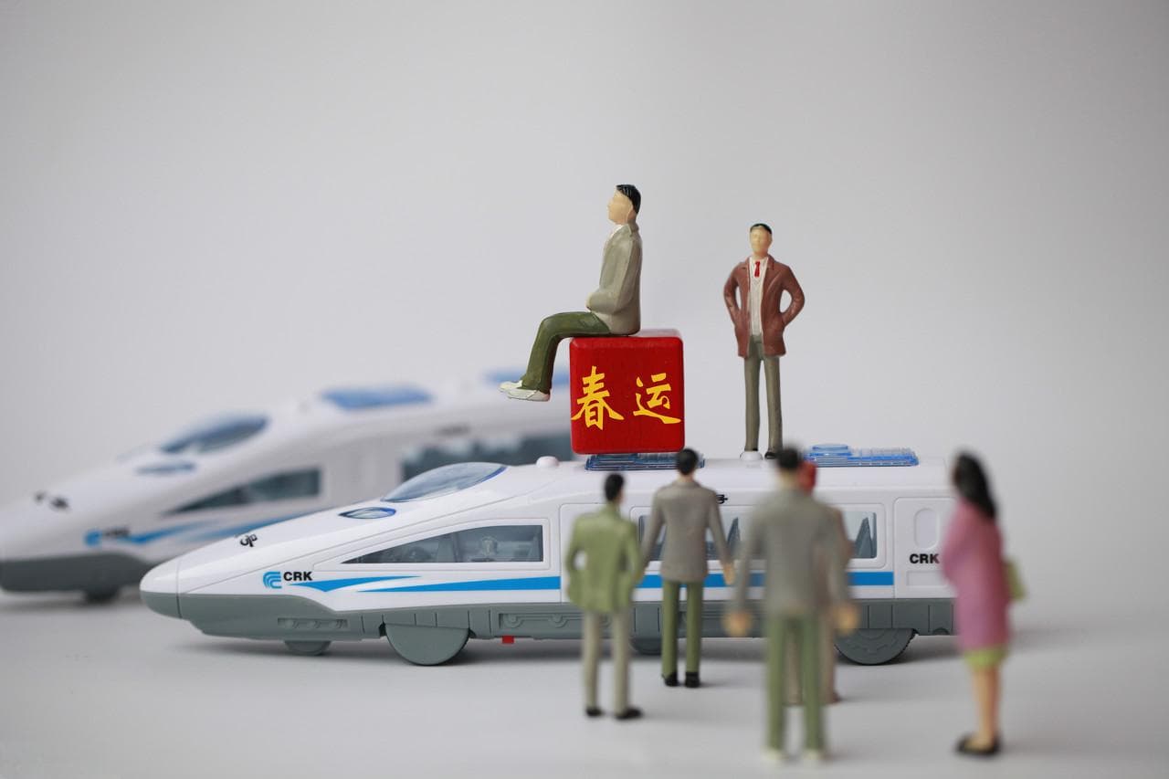 2025年春运首日火车票明起开售！铁路12306试点“系统自动提交购票订单”功能