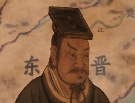 刘裕灭司马家族的历史分析
